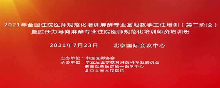 1623988860826669.jpg 500 900 - 副本.jpg